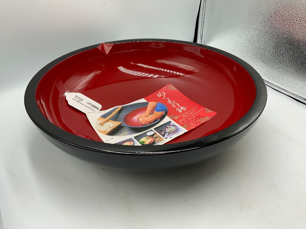 Lrg Japanese Kneading Bowl|282063