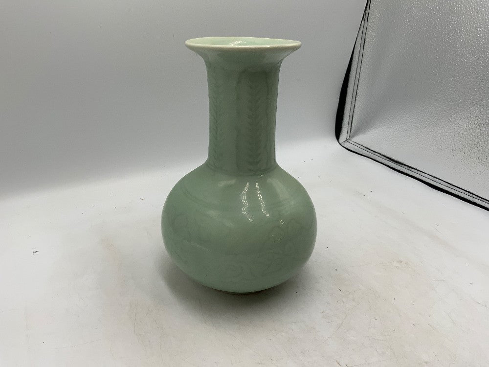 Celadon Vase RARE|285527