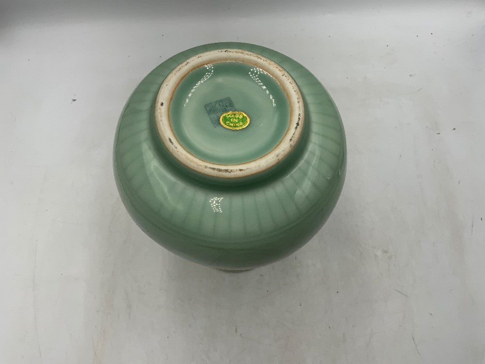 Celadon Vase RARE|285529